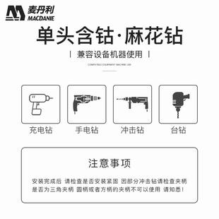 麻花钻头不锈钢专用钻钢板铁含钴打孔高硬度麻花钻多功能转头大全