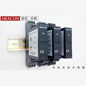 美控MIK502E-CO信号隔离