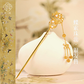 蝴蝶葫芦银鎏金发簪非遗花丝镂空珍珠蝴蝶流苏纯银步摇发钗一字簪