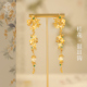 桂花银鎏金耳坠非遗花丝錾刻繁花似锦新中式 国风长款 银耳环银耳坠