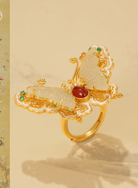 非遗花丝蝴蝶和田玉银鎏金戒指