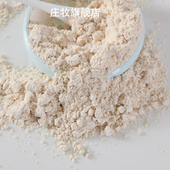 庄牧500g熟燕麦粉即食纯熟燕麦粉无添加代餐冲饮熟燕麦粉