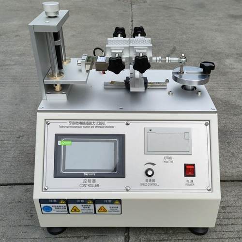 牙刷插拔力试验机充电器数据线卧式插拔USB端子插入拔出寿命测试