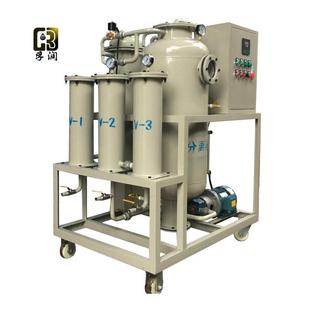 破乳化脱水除杂润滑油过滤在线真空滤油机厂家现货
