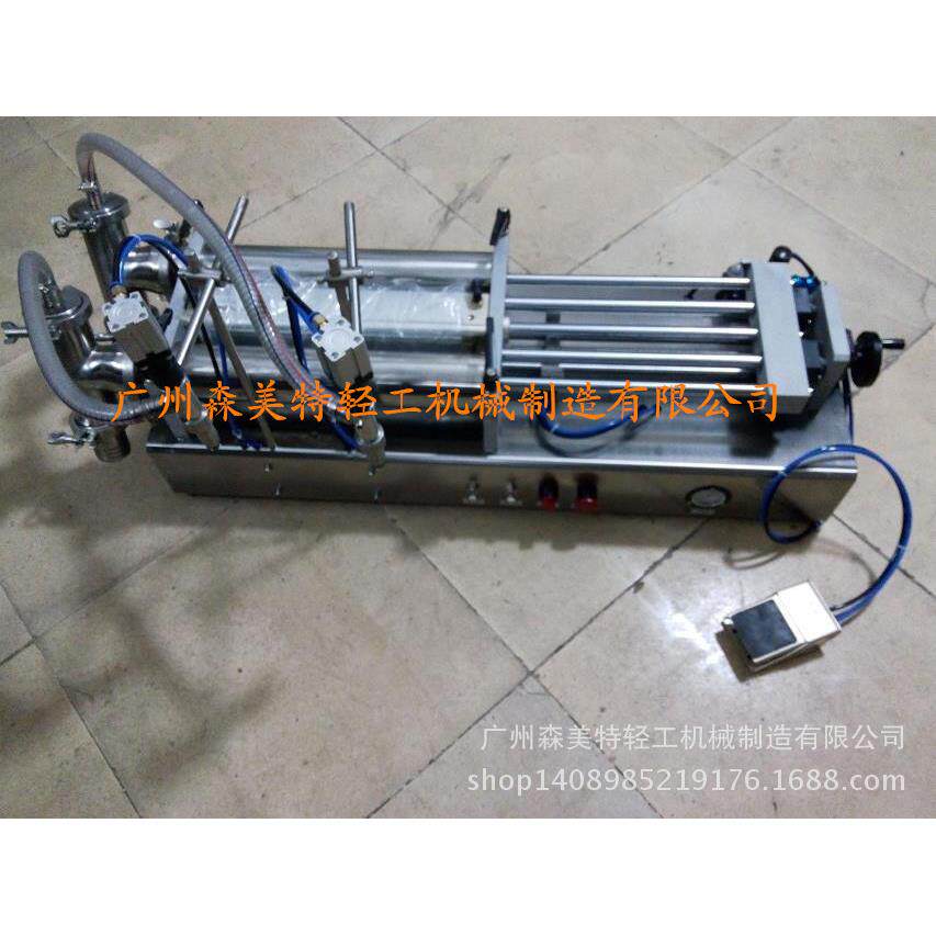 双头500-5000ML洗发水灌装机洗衣液灌装机洗洁精双头灌装机