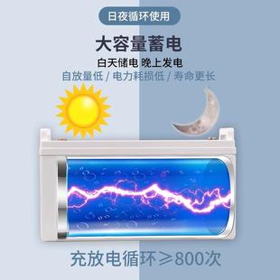 太阳能光伏发电系统家用全套220v小型大功率离网屋顶太阳能发电机