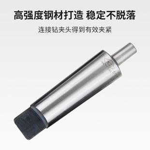 高精度数控莫氏变径套锥柄MT2 5号钻夹头连接杆钻床车床3