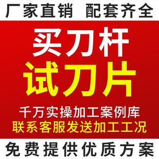 16内圆镗孔刀 数控车刀车床刀具小内孔刀刀杆 STFCR11 STFPR08