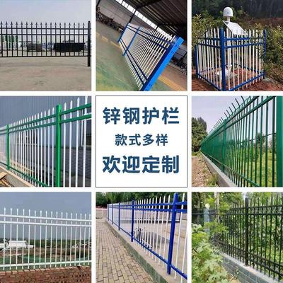 济南锌钢围墙护栏小区别