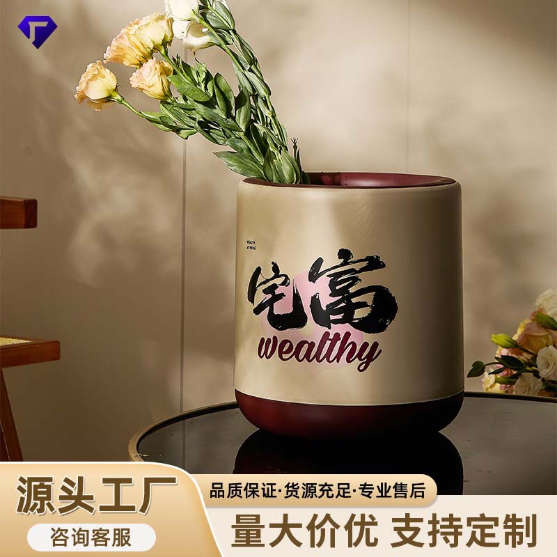 创意垃圾桶家用大容量客厅大号卧室卫生间厕所多功能高颜值