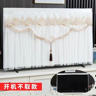 2025新款 电视机防尘罩套挂在墙上 轻奢布罩55寸75寸遮盖布遮挡