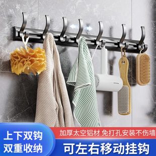门后壁挂挂衣架衣帽钩玄关免打孔墙上衣服挂钩进户门衣钩强力粘贴