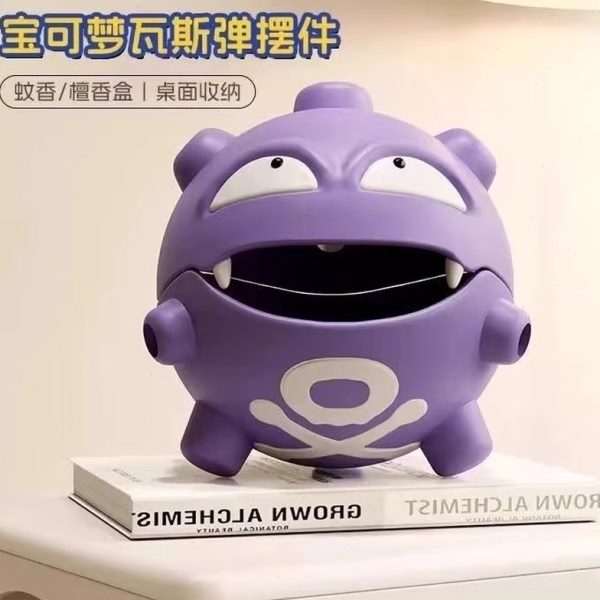 桌面摆件宝可梦瓦斯瓦檀创意斯弹手办多功能蚊香盘搞笑双弹盒收纳