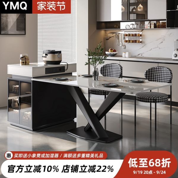 岩板岛台餐桌一体家用中岛台单独可分离导台餐桌带倒台极简岛台