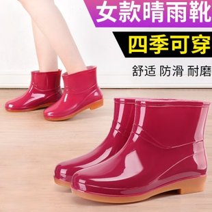 雨靴卫生车轮春秋食堂卡其防滑水鞋 纹理 筒清洁防水胶鞋 低女士雨鞋