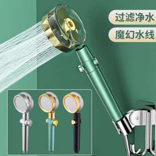 增压花洒沐浴喷头家用淋浴头洗澡莲蓬涡轮 小蛮腰超强加压网红套装