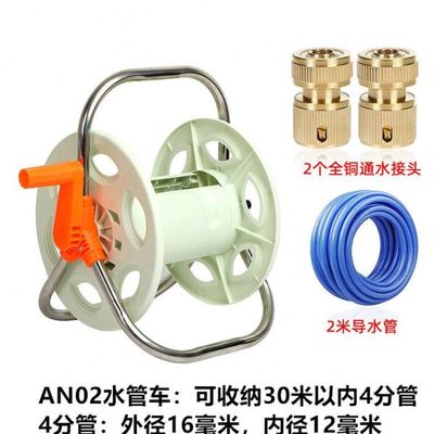 卷车收纳盘器浇洗车机水管收神器地农用自动高压电线架子管缠收管