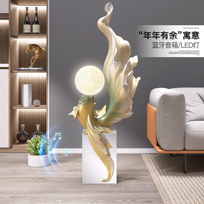 新中式锦鲤轻奢大气大型落地摆件电视柜旁沙发玄关乔迁新居礼品