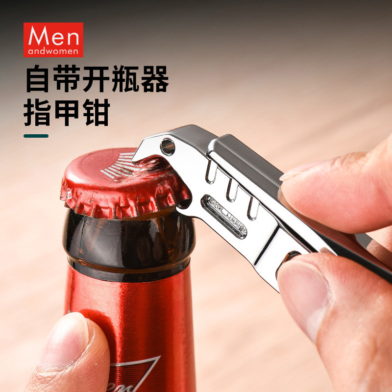 多功能德国品质原装进口不锈钢指甲刀指甲剪防飞溅指甲钳修甲工具