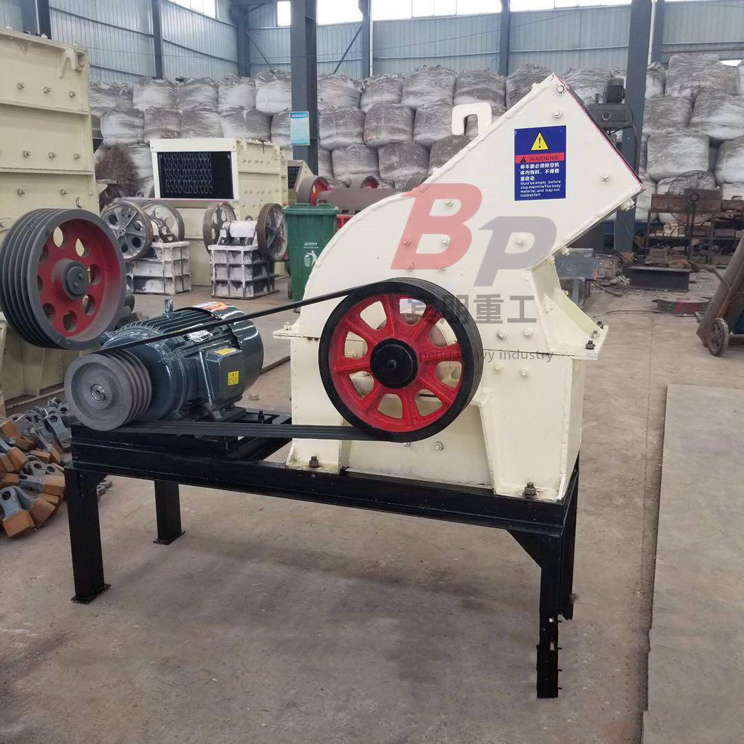 矿山石料重锤破设备白云石高岭石制砂机小型红砖瓦片锤式破碎机