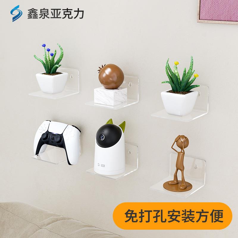 亚克力透明免打孔置物架储物装饰品收纳架绿植摄像头展示架