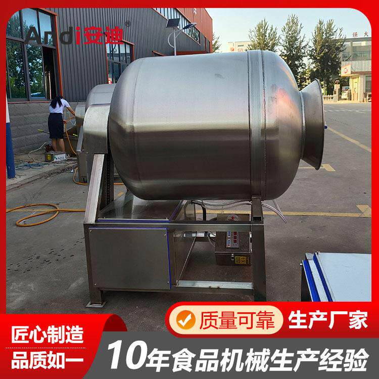 真空滚揉机腌制滚揉机酱鸭扒鸡腌制入味机全自动变频真空滚揉机