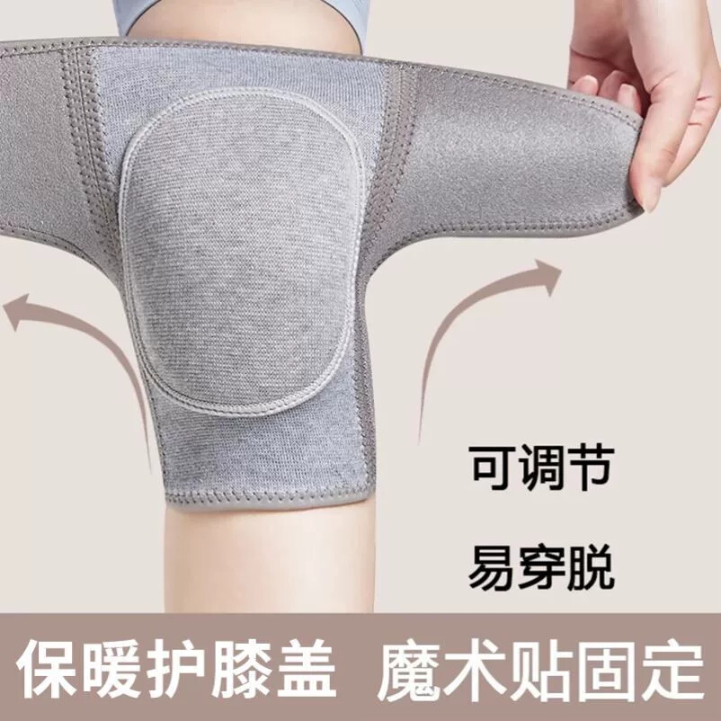 朝拜跪拜专用护膝大拜护膝套加厚跪垫跪地容易三步一拜女拜佛磕头