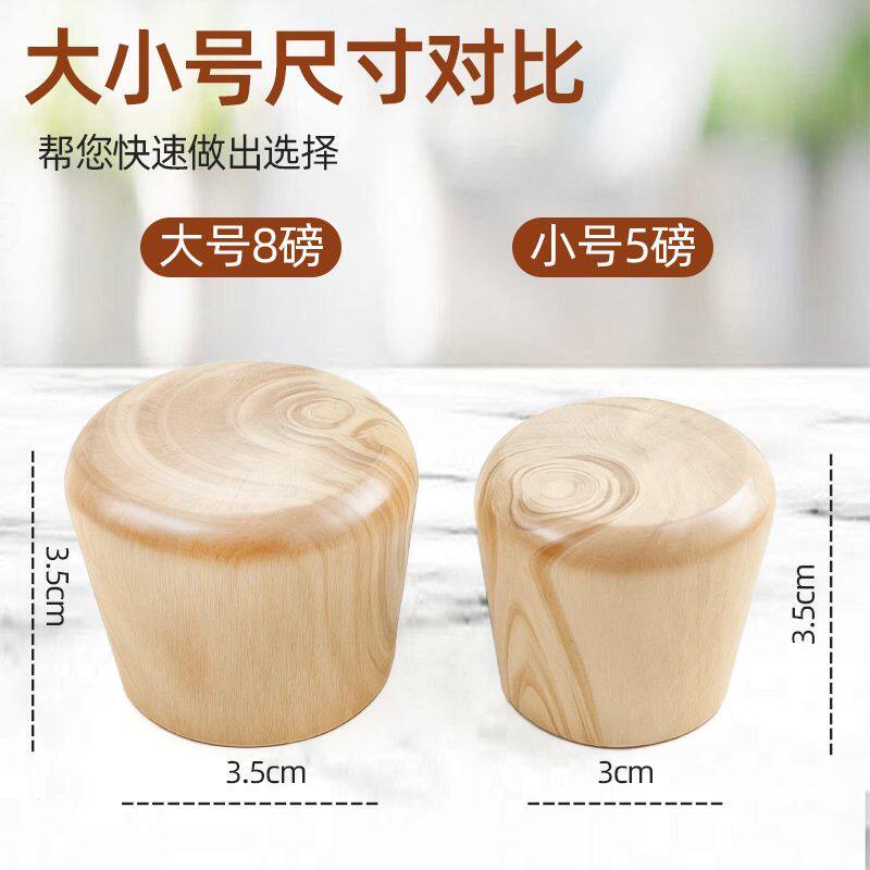 暖瓶塞原木保温壶塞暖瓶实木塞热水瓶塞木质暖水瓶塞子配件盖子