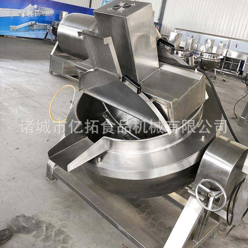 直销不锈钢可倾斜式电加热夹层锅半自动熬制蒸煮夹层锅,清洗/食品/商业设备,其他食品加工设备,淘宝优惠券,粉丝福利购,淘宝优惠卷