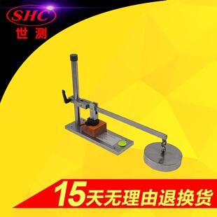 广州世测生产BS1363 置Figure2 2弹性外壳 机械强度试验装