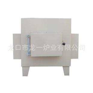电炉热处理炉 销售工业马弗炉高温实验室电阻炉电炉可调温箱式