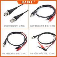 BNC Coaxial Test Test Wire/Q9 Адаптер 4 мм банановый плагин крокодилового тестового тестового крючка/кабель сигнала Ozoscope