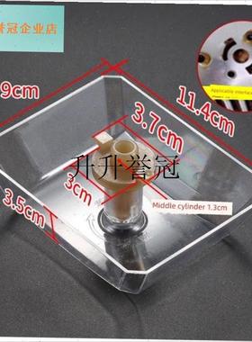 适合方太替代油烟机油杯油盒CXW-200- EH12/EH10/EQ0T1TEH16/11D,