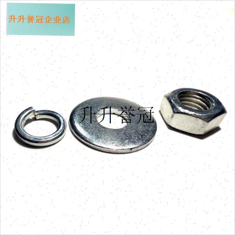 畚斗螺丝提升机粮斗挖斗皮带输送带螺钉平头三点T牙口两牙螺栓M6,