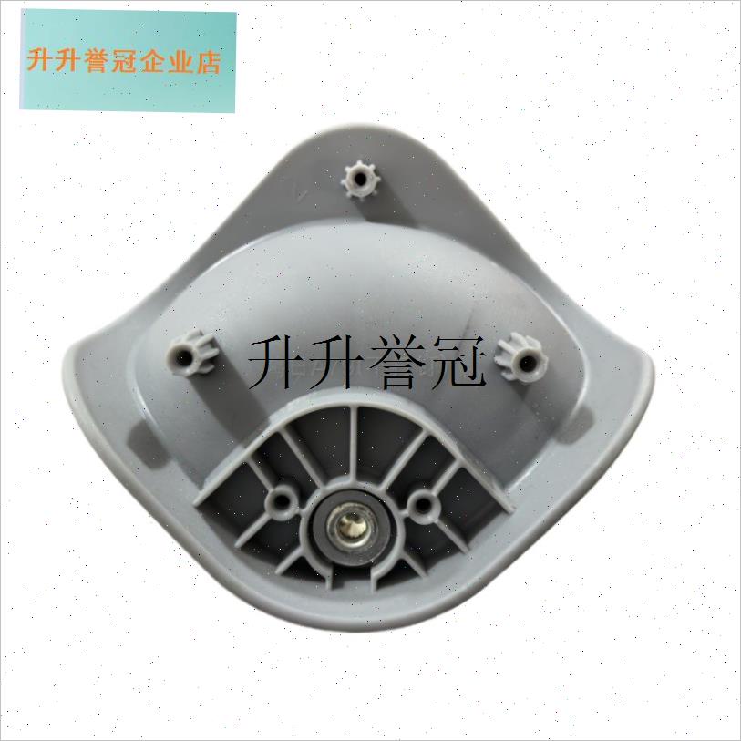 行李箱万向轮配件皮箱轱辘替换轮拉杆旅K行箱滚轮皮箱轮维修更换,