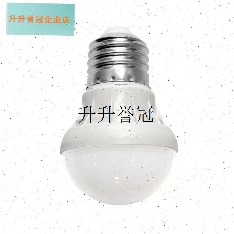 爬宠保温灯陶瓷加热灯照明灯控温灯座育雏加O热灯保温箱灯座取暖,