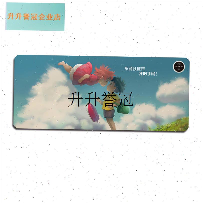 电脑发热垫办公室保暖p桌垫加热鼠标垫学生写字台桌面电热桌垫超,