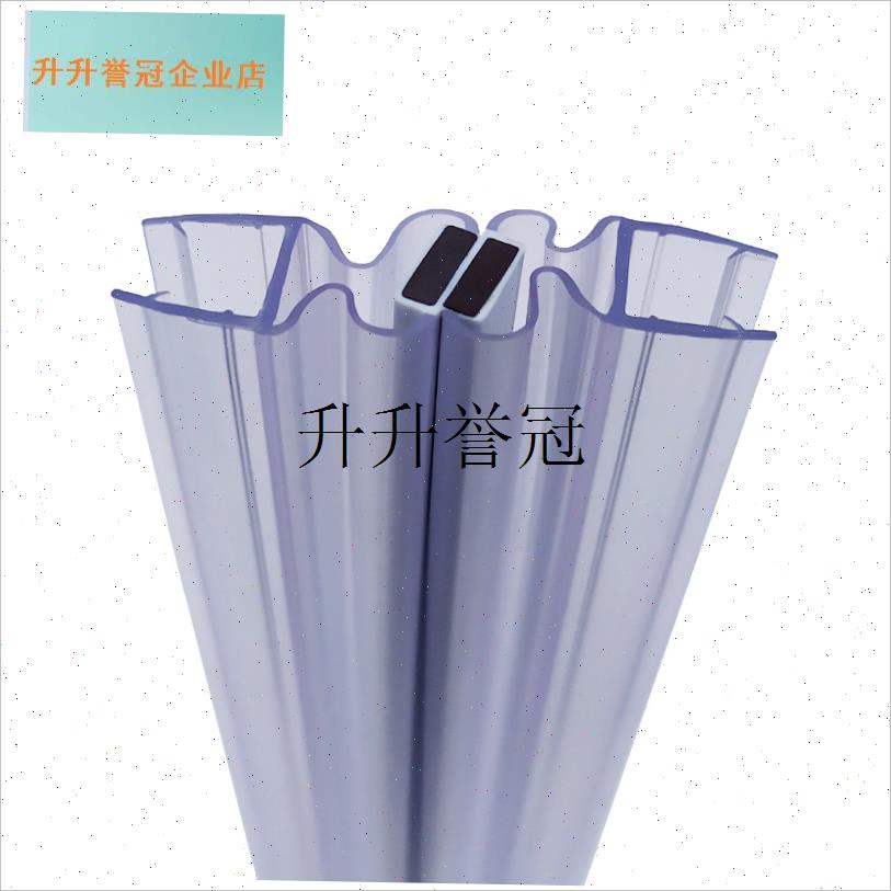 淋浴房配a件浴室平移弧扇形玻璃移门密封万向磁吸防风挡水密封胶,