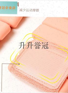 esipsi欧阳l春晓x美神降临同款负重手环沙漏腰普拉提跳操舞蹈,