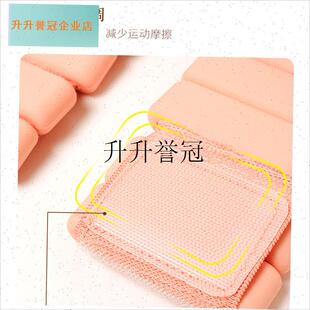 esipsi欧阳l春晓x美神降临同款负重手环沙漏腰普拉提跳操舞蹈,