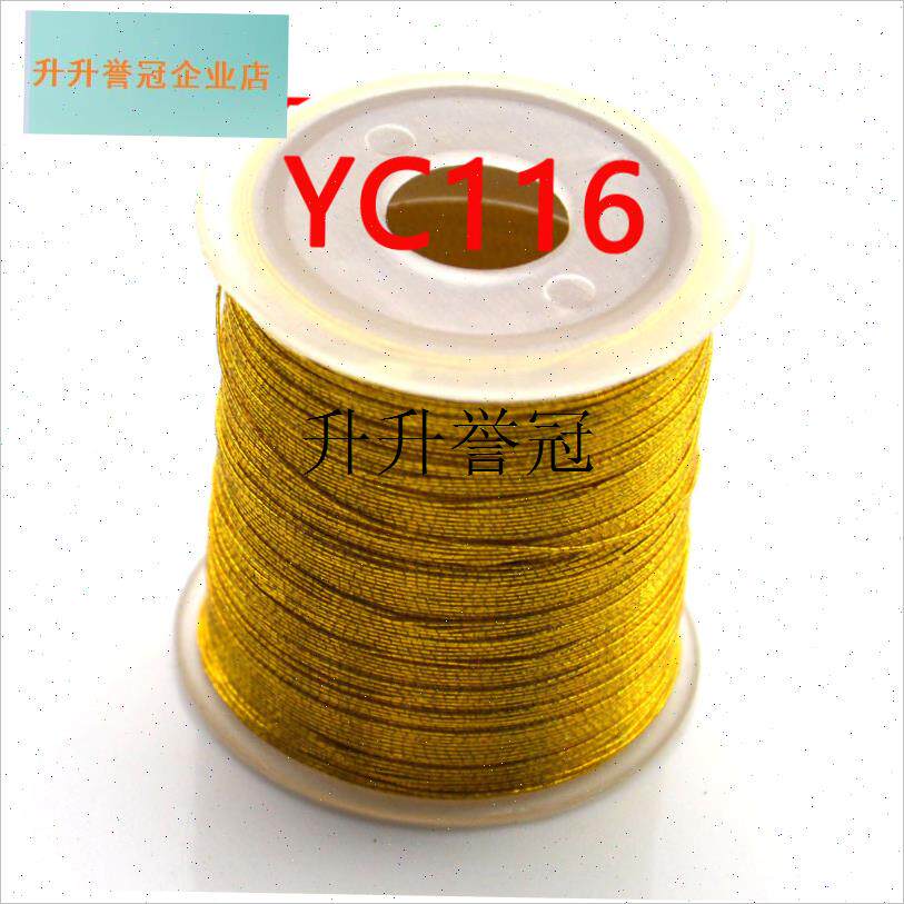 路亚竿导环装饰线导m眼带金属光泽线船竿筏竿改装鱼竿配件DIY,