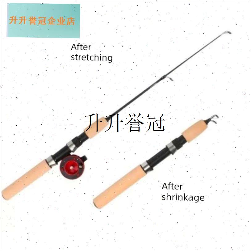 渔具钓鱼竿迷你冬钓竿带轮u两节鱼竿阀杆筏竿包邮短节冰钓竿鱼杆,