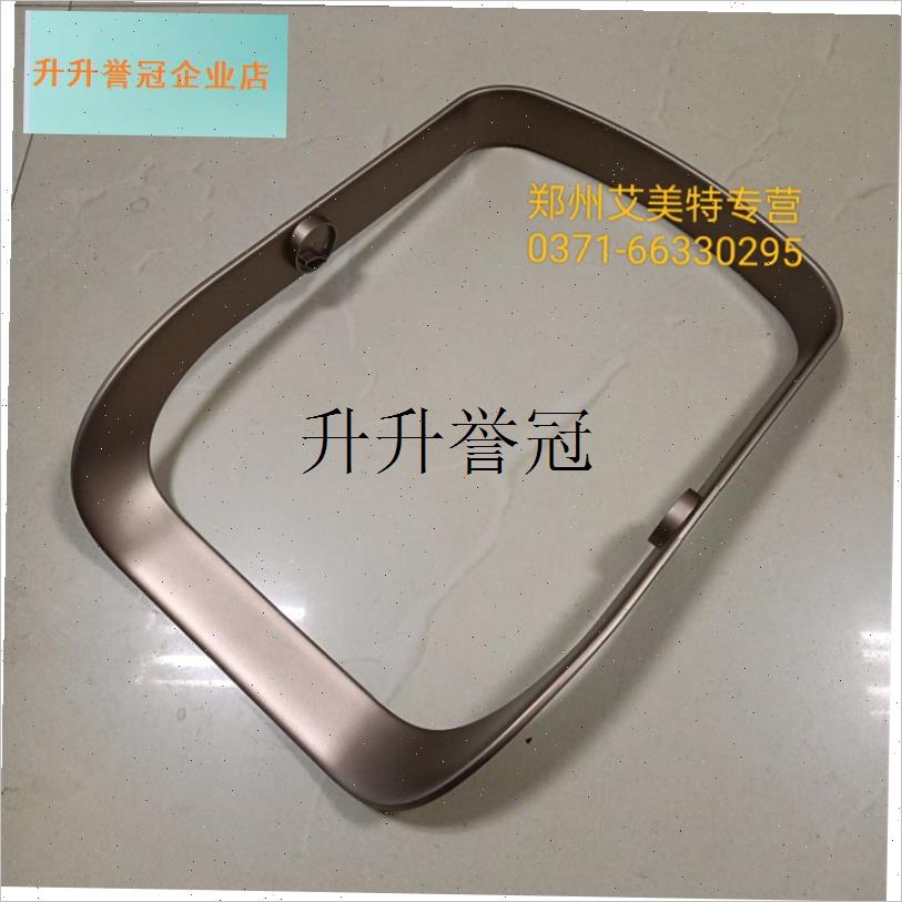 原厂取暖器配件HP20152-W支架提手脚R架暖风机支撑架原装,