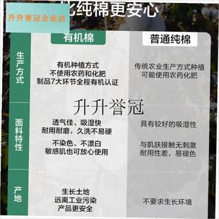 三利有机棉儿童浴巾连帽斗篷可穿浴E袍纯棉男女大童洗澡宝宝裹巾,