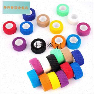 高尔夫手指绷带防磨胶带篮球羽毛球自I黏性保护手指套弹力透气防,