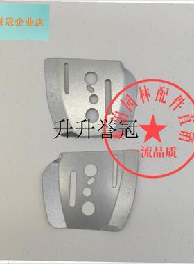 MS381/382/361导板垫片导板盖板机油出油R口垫片油锯配件国产,