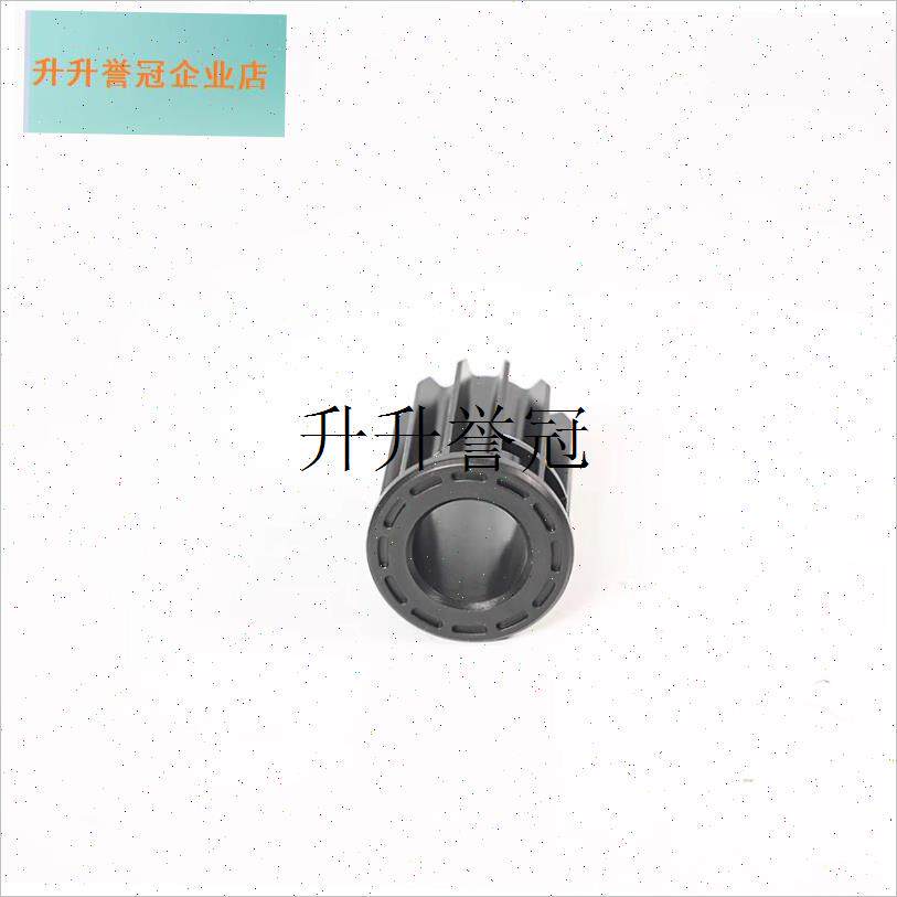 老板电脑电竞办公转椅子升降杆气压杆G内衬塑料指向套固定套配件,