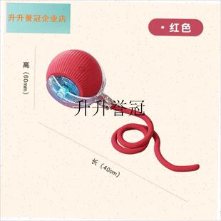 猫咪智能玩具 自动逗猫球 自动闪避耐咬解M闷 逗狗 追逐猫狗乐趣,