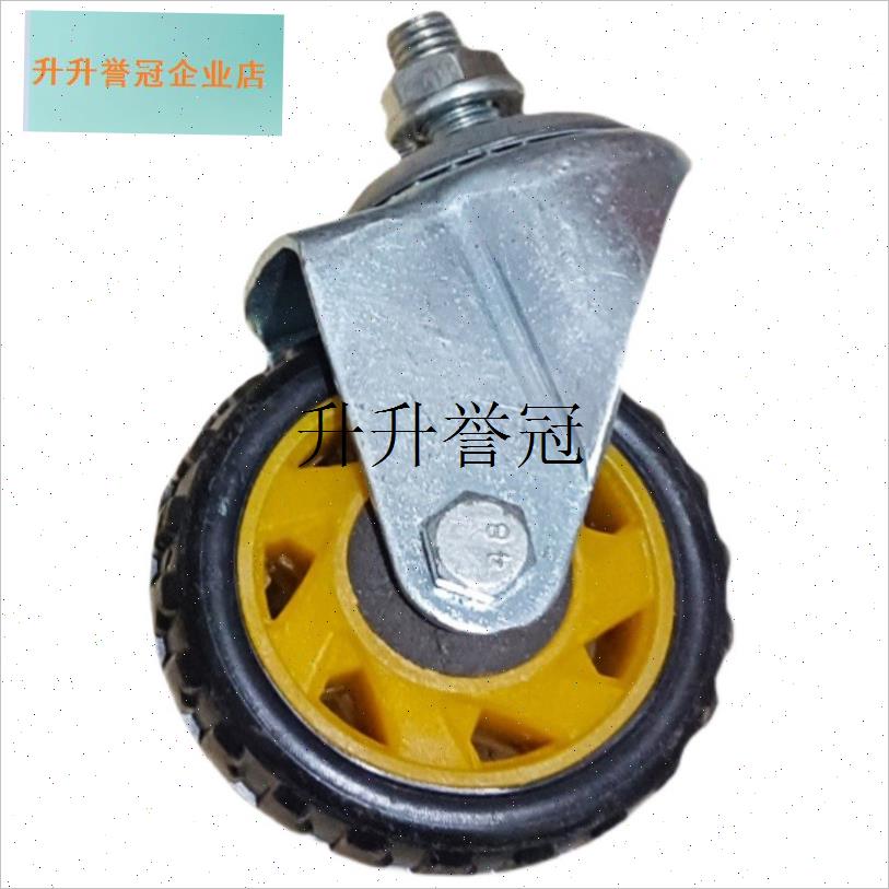 卧式千斤顶轮子抽接油机t万向轮高位变速箱托架低位运送器躺板轱,