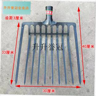 十齿钢叉b加粗加厚铁叉子农用一体牛粪叉铁道煤炭石渣子多股垃圾,